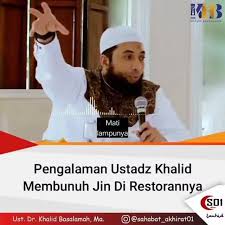 We did not find results for: Ruqyah Syar Iyyah
