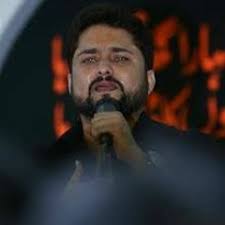 Stream Shoaib raza music