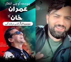 duet with @آلہ دین Aladen 🪔 #foryoupagee