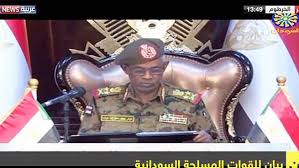 إعلان حالة الطوارئ في منطقة كولقي بولاية شمال دارفور السودانية عقب أحداث عنف قبلية خلفت عشرات القتلى والجرحى. Ø§Ù„Ù‚ÙˆØ§Øª Ø§Ù„Ù…Ø³Ù„Ø­Ø© Ø§Ù„Ø³ÙˆØ¯Ø§Ù†ÙŠØ© ÙƒØ§Ù† Ù‡Ù†Ø§Ùƒ ÙØ³Ø§Ø¯ ÙˆØ³ÙˆØ¡ Ø¥Ø¯Ø§Ø±Ø© ÙÙŠ Ù…Ø¤Ø³Ø³Ø§Øª Ø§Ù„Ø­ÙƒÙ… Ø§Ù„Ø¹Ø±Ø¨ ÙˆØ§Ù„Ø¹Ø§Ù„Ù… Ø§Ù„ÙˆØ·Ù†