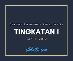 Dengan ini menyampaikan permohonan kepada bapak untuk pindah kerja ke pemerintah daerah kabupaten yogyakarta dengan alasan ikut istri. Semakan Permohonan Kemasukan Ke Tingkatan 1 Tahun 2019 Ciklaili