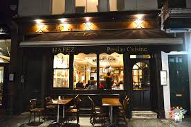 Hafez مطعم حافظ في لندن Kaifii