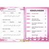 Lembaran kerja kssr tahun 1 by anurmisuari. 1