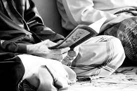 Kaedah Bacaan Yassin 41 Spiritual Help This Or That Questions Islam