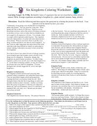 Worksheet answers key fungi coloring worksheet answers key yeah, reviewing a books fungi coloring worksheet answers key could grow your some of the worksheets for this concept are paramecium, kingdom fungi work answers, name hour six kingdoms coloring work, cnidarian. Hour Six Kingdoms Coloring Worksheet Mount Logan Middle Pages 1 2 Flip Pdf Download Fliphtml5