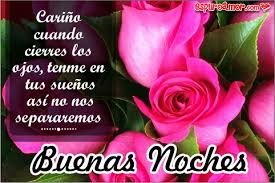 Buenas Noches Imagenes Tarjetas Y Frases Para Mi Amor Diga buenas noches amiga, comparta buenas noches frases y envie buenas noches bendiciones a sus seres queridos. tarjetas y frases para mi amor