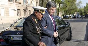 Всі символи в одному фото. Poroshenko Nagradil Ordenom Veterana Ivana Zaluzhnogo Vnuk Kotorogo Pogib Na Donbasse Ukraina Tsn Ua