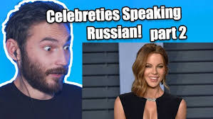 UKRAINIAN reacts to THE MACHINE for the first time