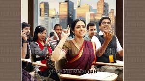 English Vinglish Movie Download Y Crackcaddy S Blog