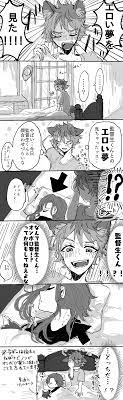twitter 恋人 イラスト ツイステッド 漫画