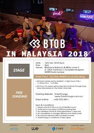 2 1 benefits in kind received by an employee pursuant to his employment are chargeable to tax as part of gross income from employment under paragraph 13 1 b of the income tax act 1967 ita. Btobstory V Twitter Info Btob In Malaysia 2018 Confirmation About Hi Touch Session Changed To Goodbye Session Btobinmalaysia2018