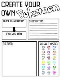 Upload your own image and edit the pokemon tcg cards description, elements, and card designs. Create Your Own Pokemon By White Bison Studios Tpt