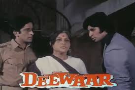 Image result for film (deewaar) (1975)