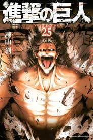 Shingeki no kyojin / attack on titan. List Of Attack On Titan Chapters Attack On Titan Wiki Fandom