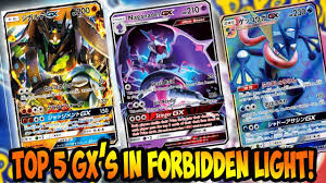 The Top 5 Best Gx Cards Coming In Forbidden Light Sm6 Pokemon Tcg Youtube