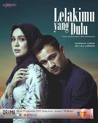 Drama ni semua, jalan cerita dia sumpah tak klise. Sinopsis Lelakimu Yang Dulu Di Tv3 Nikkhazami Com
