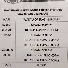 Seperti yang ditunjukkan oleh output di bawah ini, zona waktu sistem diatur ke utc Pejabat Ptptn Cawangan Utc Perak Oficina En Ipoh