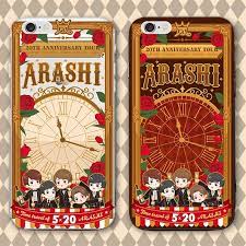 arashi嵐5 20全員かわいいiphone11proケース透明透かし彫りデザインiphone 11 pro maxソフトケース嵐20周年ツアーiphone 11黒い枠アイフォンxr xs 8plusスマホカバー5 20 all the best ケース 可愛い スマホケース アイフォン