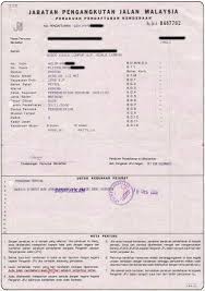 Jpj geran kereta habis bayar. Awd Adventures Geran Kereta Hilang Syarat Utama Facebook