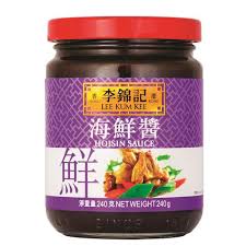 Uncle james char siu sauce 150gm. Lee Kum Kee Oriental Bbq Sauce Char Siu Sauce Reviews