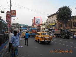 Hoardings In Sealdah Prachi Cinema Kolkata Hoardings Sealdah Prachi Cinema Kolkata Buy Sell Hoarding In Sealdah Prachi Cinema Kolkata You are now able to book your tickets for gsc, mbo cinemas, mmcineplexes, amerin cineplex, mega cineplex bertam, emperor cinemas, blockbuster. 360hoardings