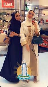 خبر واحد اكثر من صياغة awjaz. Ø¨ÙŠÙ†ÙƒØ§ ÙƒÙˆØ¯ Ù†ÙˆÙ† 40 Q1c A Twitter ÙŠØ§Ø±Ø§ Ø§Ù„Ù†Ù…Ù„Ù‡ Ùˆ ÙˆØ§Ù„Ø¯ØªÙ‡Ø§ Ø§Ù„Ù…Ù‡Ù†Ø¯Ø³Ù‡ Ø§Ù…Ø§Ù†ÙŠ Ø§Ù„Ø¹Ø§ÙŠØ¯