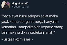 Barang siapa yang membaca ayat kursi setiap kali selesai dari solat fardu, maka tidak ada perkara yang akan menghalangnya untuk masuk ke hadith ini jelas menunjukkan bagaimana rasulullah ﷺ mendidik para sahabat agar tidak meninggalkan bacaan ayat kursi setiap kali selesai dari solat. Mingguan Wanita Amalkan Untuk Membaca Ayat Kursi Selepas Solat Facebook
