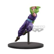 We have an extensive collection of amazing background images carefully chosen by our community. Animefanshop De Piccolo Dragonball Super Chosenshiretsuden Vol 7 Banpresto