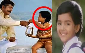 Then mazhai is a 1966 indian tamil film, directed by v srinivasan and produced by mukthaa. Suryavamsam Baby Hemalatha Where Is This Famous Child Artist Now Astro Ulagam