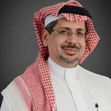 8th African Islamic Finance Summit