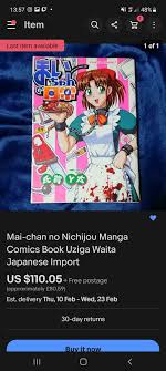 Mai chans daily life Manga Uziga Waita | Request Details
