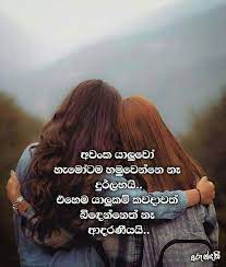 Check spelling or type a new query. Arundathi à¶…à¶» à¶± à¶¯à¶­ Facebook