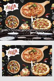 مطعم غربي أزياء بيتزا أدوات طعام خلفية حائط الديكور والنموذج Psd تحميل مجاني Pikbest Food Pizza Recipes Western Restaurant