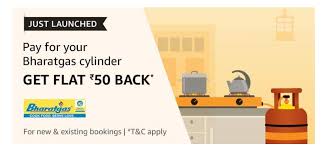 Amazon Bharat Gas Booking Process 2020 50 Cashback