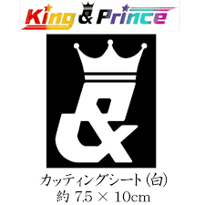 お気に入りブランドの人気アイテム すべて見る 世代別アイテムランキング すべて見る ショップランキング すべて見る Paypayãƒ•ãƒªãƒž ã‚­ãƒ³ãƒ—ãƒª King Prince ãƒ­ã‚´ ã‚¹ãƒ†ãƒƒã‚«ãƒ¼ ç™½ ã‚«ãƒƒãƒ†ã‚£ãƒ³ã‚°ã‚·ãƒ¼ãƒˆ