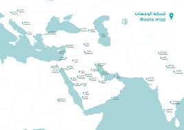 خريطة وجهات طيران ناس