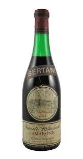 1964 Wine 1964 Port 55 Year Old Gifts Vintage Wine Port Vintage Wine Bordeaux Wine Wine Region