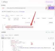 302.AI 新品发布| 自定义模型：支持接入第三方模型API，拓展模型 ...