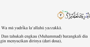 May 21, 2020 · surat 'abasa adalah salah satu surat yang diturunkan di kota mekkah, surat ini berjumlah 42 ayat. Tajwid Surat Abasa Ayat 3 Masrozak Dot Com