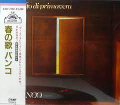 E primavera è oltre il suo cielo chiaro. Banco Canto Di Primavera 1988 Cd Discogs