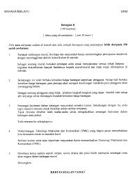 Posted by mr.ven at 01:10. Sisi Bahasaku Percubaan Spm Terengganu 2016 Bhg B