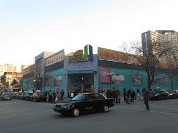 Shopping mall — chino, san bernardino county, california, united states, found 4 companies. Fachada Do Shopping Picture Of Mall Chino Santiago Tripadvisor