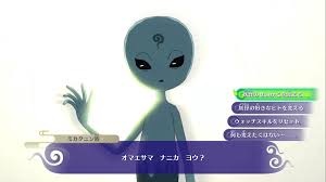 妖怪ウォッチ 攻略大百科