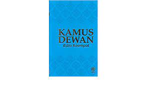Ejaan yang betul mengikut kamus dewan bahasa dan pustaka edisi keempat ialah antarabangsa. Kamus Dewan Dewan Bahasa Dan Pustaka 9789836283399 Amazon Com Books