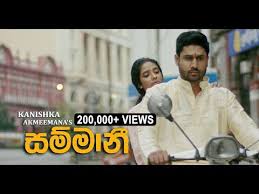 Fav New Youtube In 2020 Music Videos Songs Music