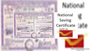 national saving certificate calculator interest rate nsc