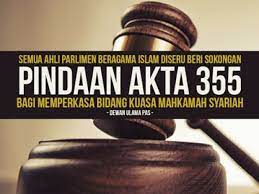 Maka dari itu 24344 adalah salah. Ruu 355 Siapa Antara 135 Mp Muslim Penentang Usul Ini Mynewshub