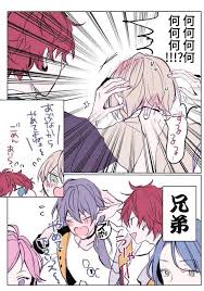 久米さんはtwitterを使っています チョーカーとひいあい https t co vidlomeycm twitter イラスト 面白い漫画 漫画