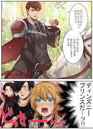 刀剣乱舞 乗馬中の小豆さんは小動物に話しかける 乱 光忠 加州 とある審神者 とうらぶ速報 刀剣乱舞まとめブログ 刀剣 乱舞 刀剣 刀剣 乱舞 まとめ