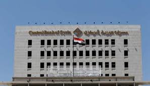 4.2 من 5 نجوم 9. Ø³Ø¹Ø± Ø§Ù„Ø¯ÙˆÙ„Ø§Ø± ÙÙŠ Ø³ÙˆØ±ÙŠØ§ Ø§Ù„ÙŠÙˆÙ… Ø§Ù„Ø¥Ø«Ù†ÙŠÙ† 1 ÙØ¨Ø±Ø§ÙŠØ± 2021